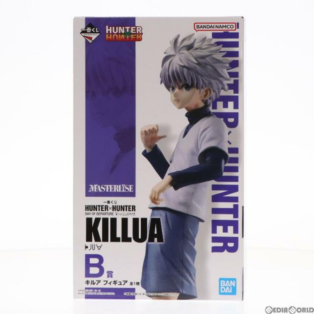 BANDAI - B賞 キルア=ゾルディック 一番くじ HUNTER×HUNTER(ハンター ...