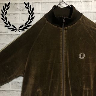 フレッドペリー(FRED PERRY)のFred Perry⭐️希少ユニオンジャックL ブラウントラックジャケット茶刺繍(ジャージ)