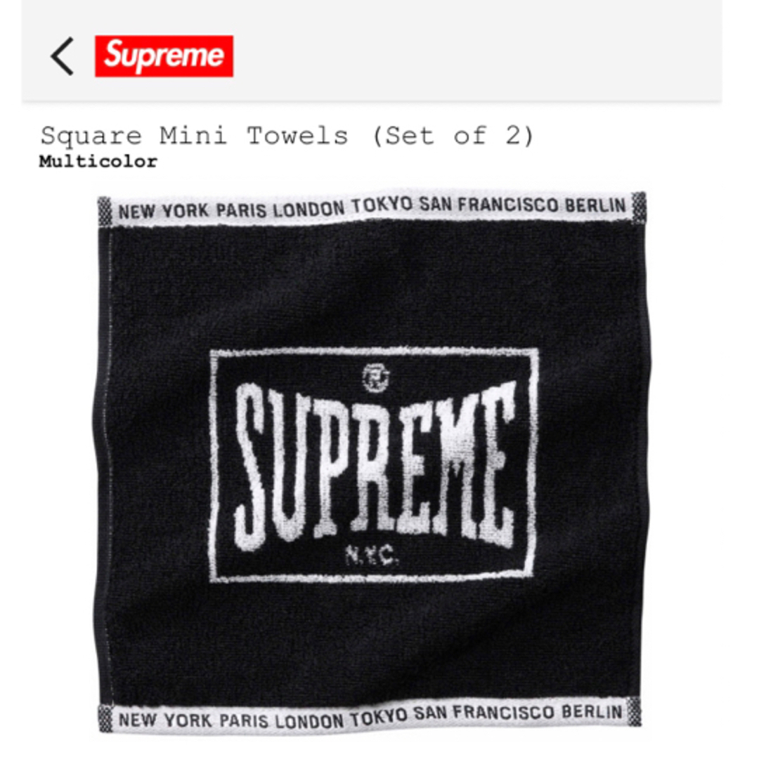 Supreme シュプリーム タオル　赤、黒