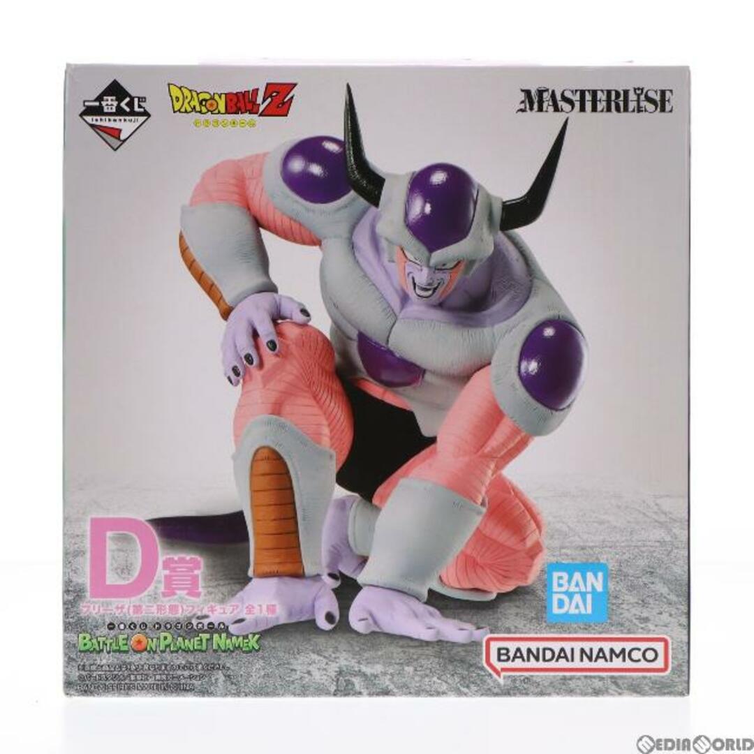 BANDAI - D賞 フリーザ(第二形態) MASTERLISE 一番くじ ドラゴンボール