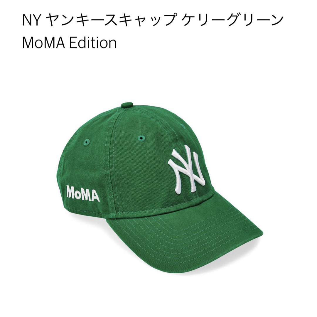 MOMA(モマ)のMoMA CAP green 緑 レディースの帽子(キャップ)の商品写真