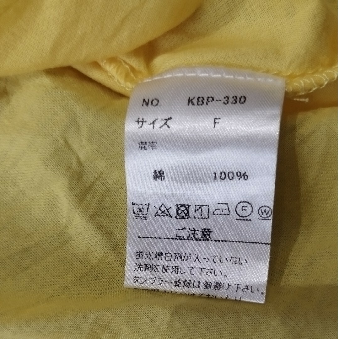 PICHI(ピイチ)のＰＩＣＨＩ 五分袖　バルーン袖 レディースのトップス(シャツ/ブラウス(半袖/袖なし))の商品写真