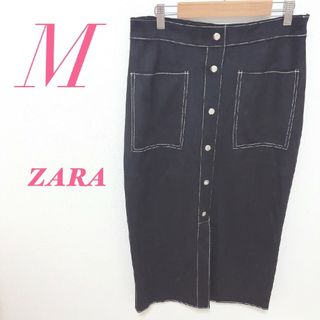 ザラ ロングスカート/マキシスカート(デニム)の通販 800点以上