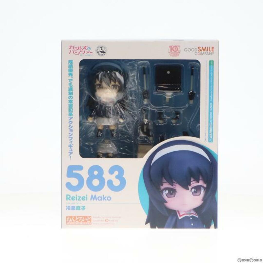 ねんどろいど 583 冷泉麻子(れいぜいまこ) ガールズ&パンツァー 完成品 可動フィギュア グッドスマイルカンパニー