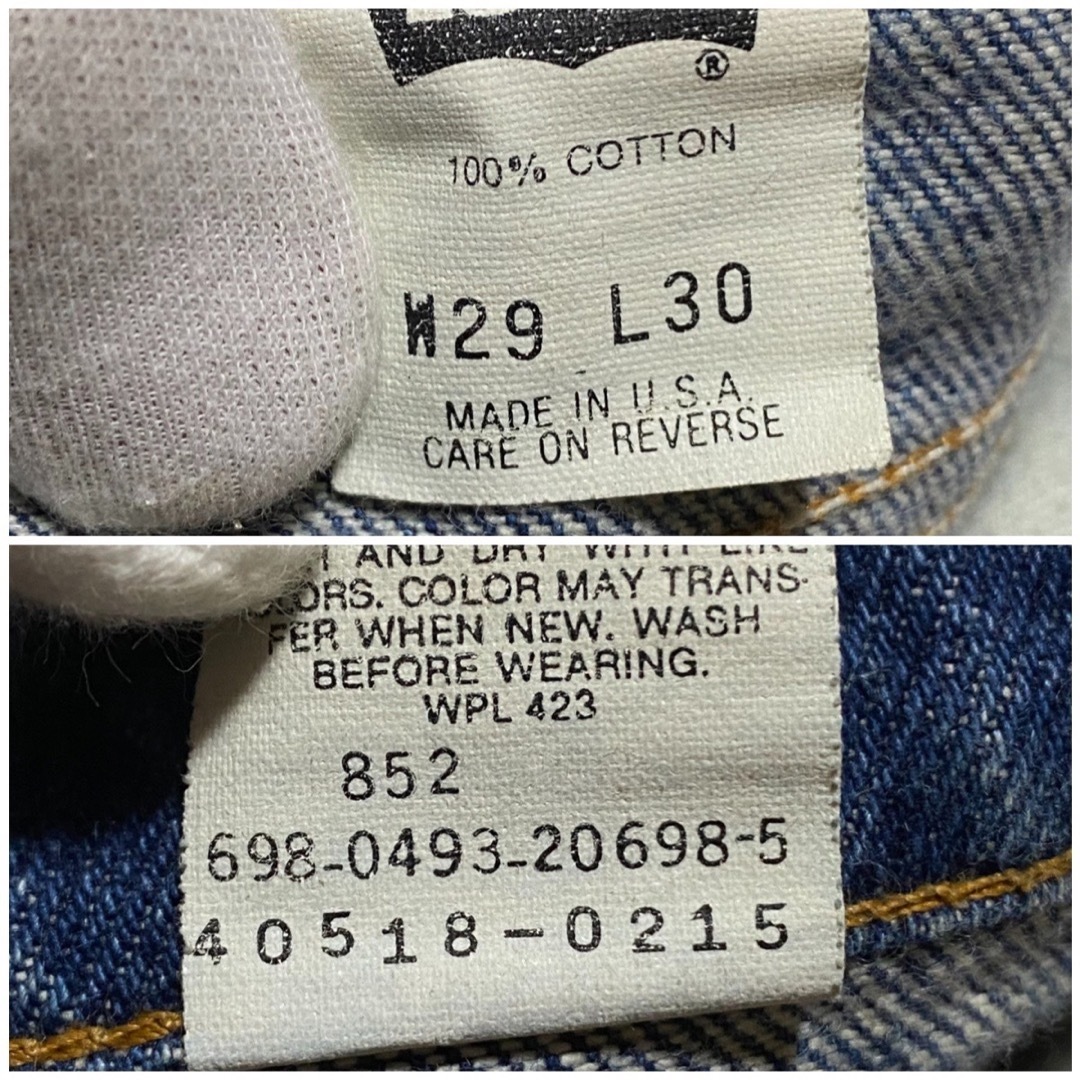 Levi's - 90's USA製 Levi's リーバイス 517 RELAXED サイズ29の Levi's - 90's USA製 Levi's リーバイス 517 RELAXED サイズ29の