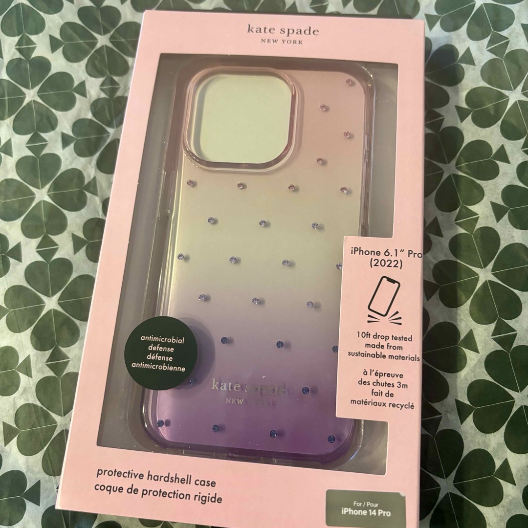 【kate spade】 iPhone14Proケース パープルドット