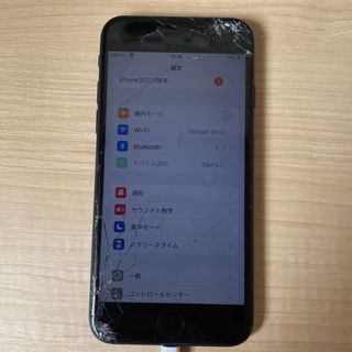 ⑧iPhone8 画面割れ　94%(スマートフォン本体)