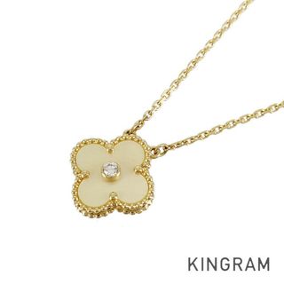 ヴァンクリーフアンドアーペル(Van Cleef & Arpels)のヴァンクリーフ＆アーペル ヴィンテージ アルハンブラ ネックレス(ネックレス)