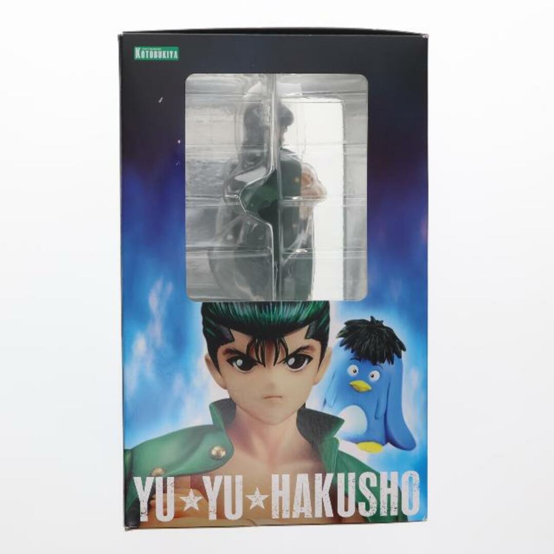 ARTFX J 浦飯幽助(うらめしゆうすけ) 幽☆遊☆白書 1/8 完成品 フィギュア(PP356) コトブキヤ
