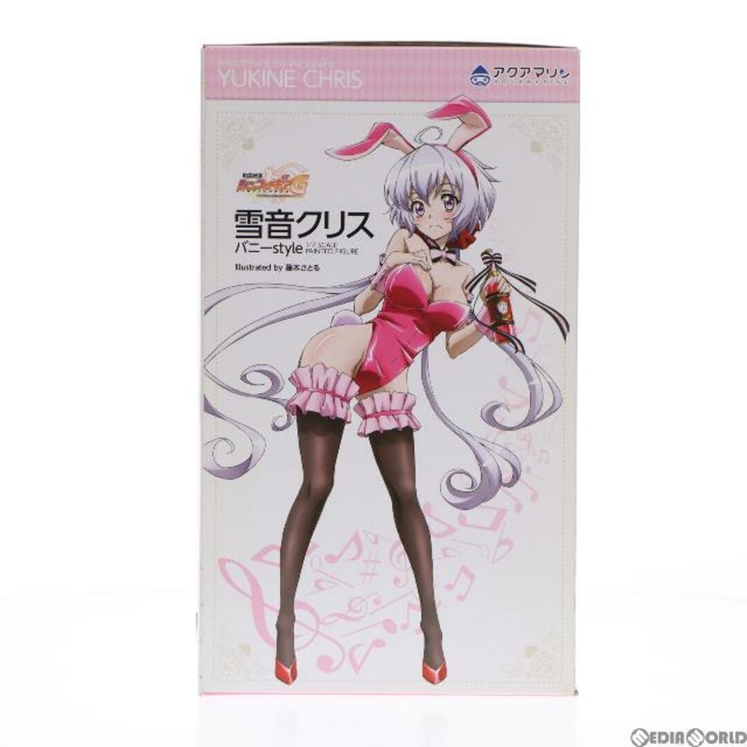 【★安心の定価販売★】 雪音クリス(ゆきねクリス) バニーstyle 戦姫絶唱シンフォギアG 1 その他