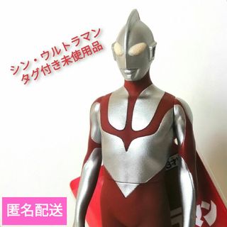 バンダイ(BANDAI)の🉐【シン・ウルトラマン】ムービーモンスターシリーズ  タグ付き未使用品(特撮)