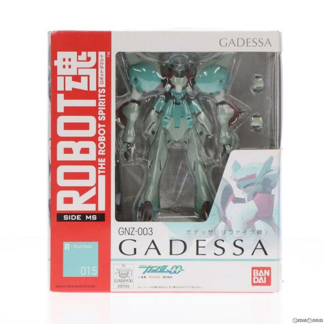 ROBOT魂(SIDE MS) ガデッサ 機動戦士ガンダム00(ダブルオー) 完成品 可動フィギュア バンダイ