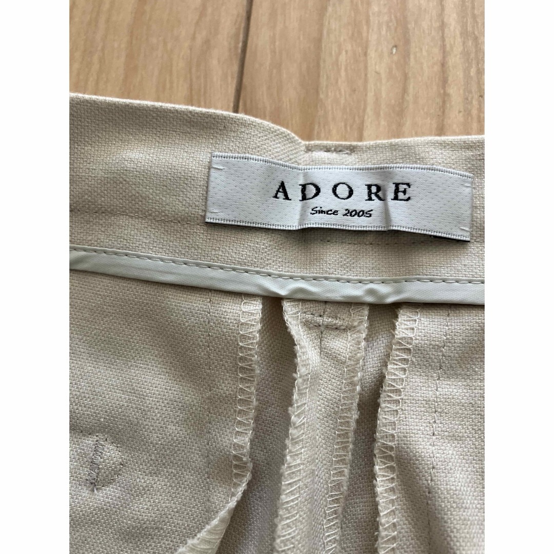 ADORE アドーア 2017AW ブラウス&パンツ セットアップ 定価7.5万