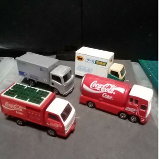 トミカ / 非売品ミニカー 佐川急便 / クロネコヤマト宅急便 /コカ・コーラ