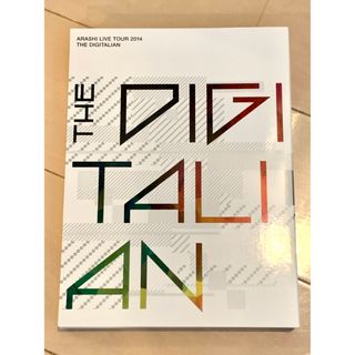 アラシ(嵐)の嵐　THE DIGITALIAN〈初回限定盤・3枚組〉Blu-ray(ミュージック)