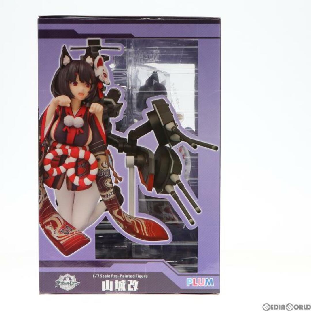 山城改(やましろかい) アズールレーン 1/7 完成品 フィギュア(PF109