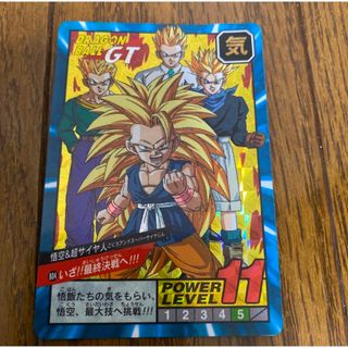 ドラゴンボール(ドラゴンボール)のドラゴンボール　GT カードダス　804(カード)