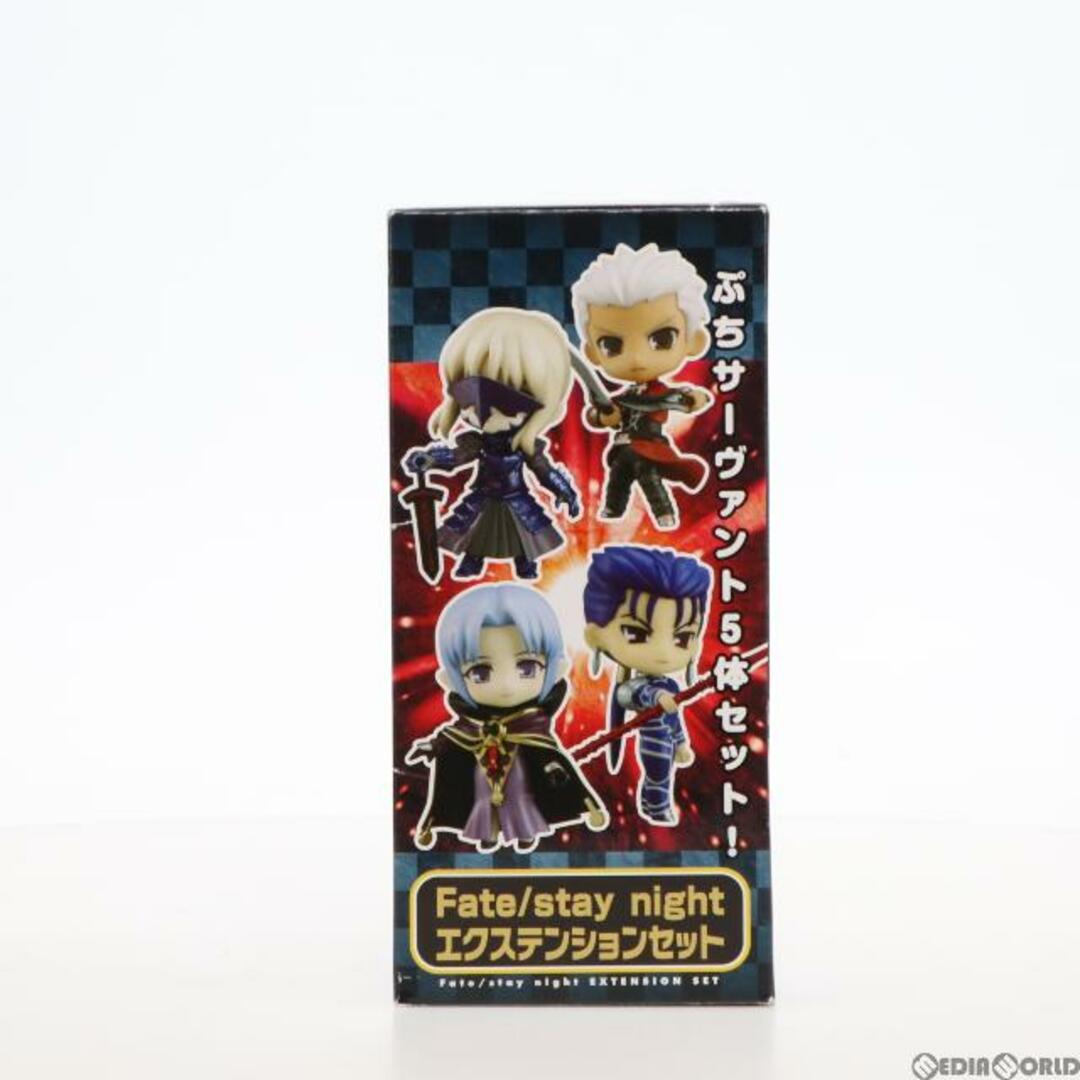 ねんどろいどぷち Fate/stay night(フェイト/ステイナイト) エクステンションセット 完成品 可動フィギュア グッドスマイルカンパニー 2