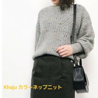 Khaju - 【タグ付き未使用】カージュ シップス コンビ2wayトートの通販