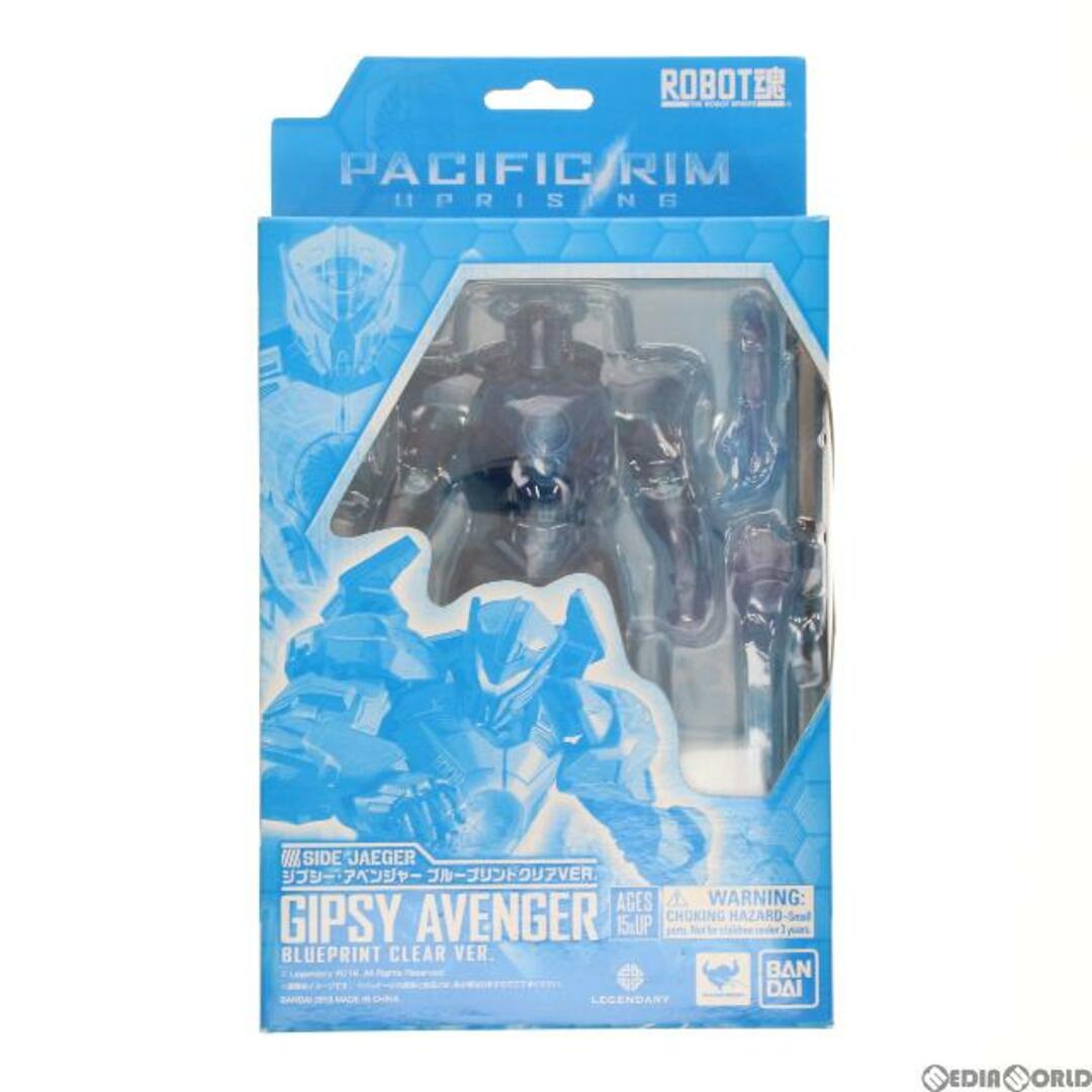 BANDAI - (フィギュア単品)セブンネット限定 ROBOT魂(SIDE JAEGER