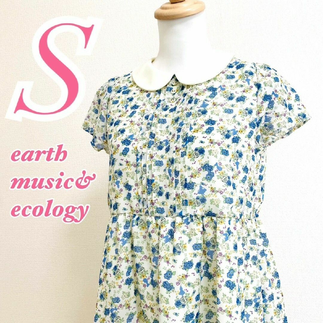 earth music & ecology　フレアワンピース　花柄　襟付き　S