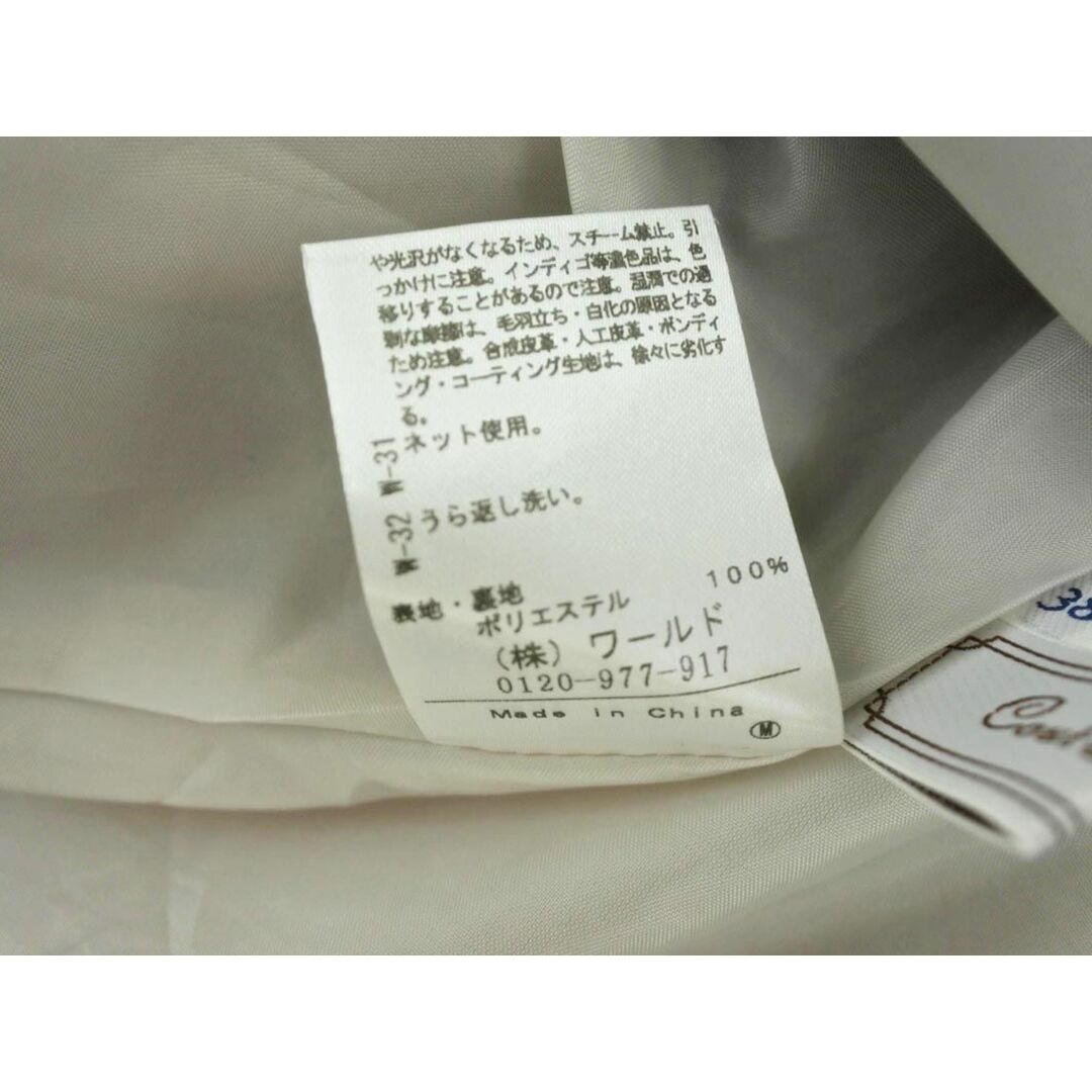 Couture Brooch(クチュールブローチ)のCouture brooch クチュールブローチ タック スカート size38/オフホワイト ■■ レディース レディースのスカート(ひざ丈スカート)の商品写真
