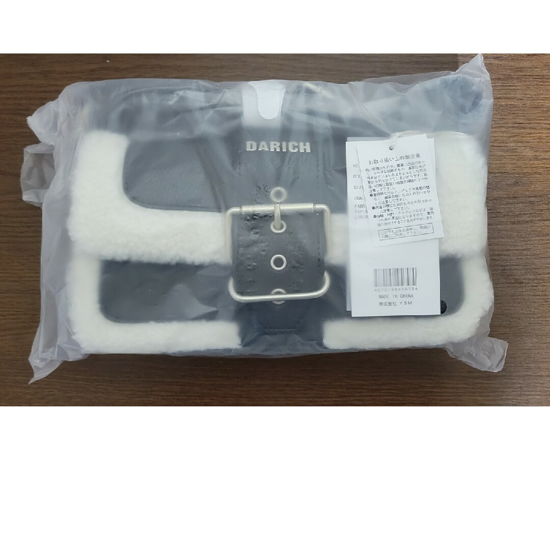 【新品未開封品】Darich 新宿ノベルティセット 1