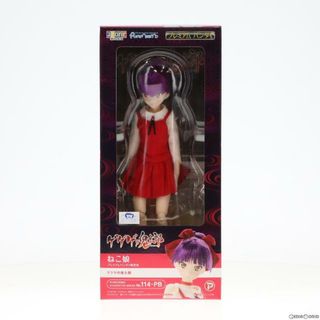 BANDAI - ピュアニーモキャラクターシリーズ 114-PB ねこ娘 プレミアム