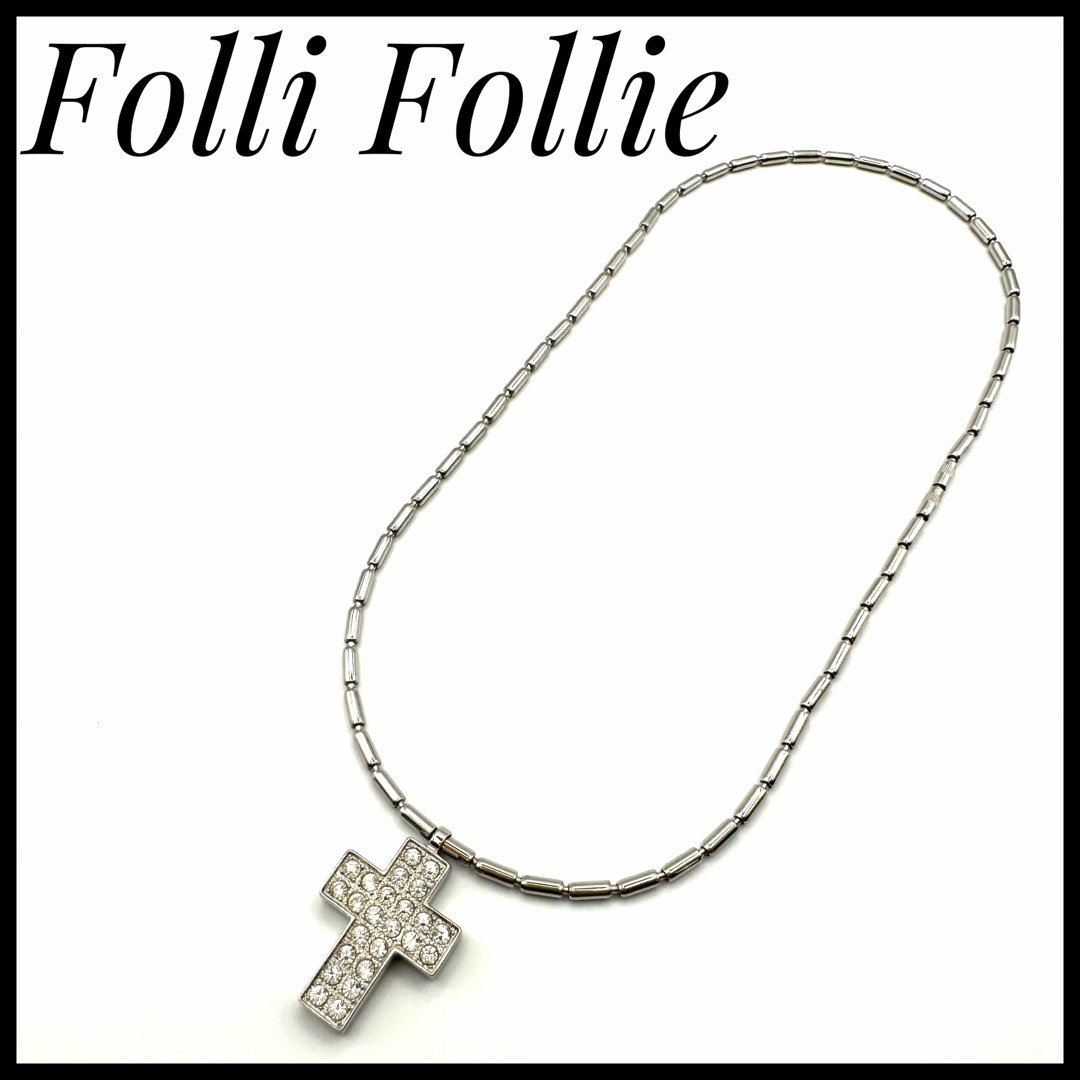 Folli Follie(フォリフォリ)のフォリフォリ　Folli Follie  スワロフスキー　ネックレス　シルバー レディースのアクセサリー(ネックレス)の商品写真