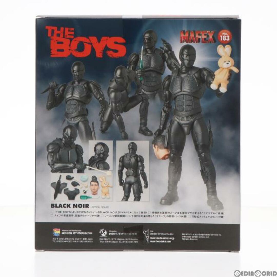 マフェックス No.183 MAFEX BLACK NOIR(ブラック・ノワール) THE BOYS(ザ・ボーイズ) 完成品 可動フィギュア メディコム・トイ 3