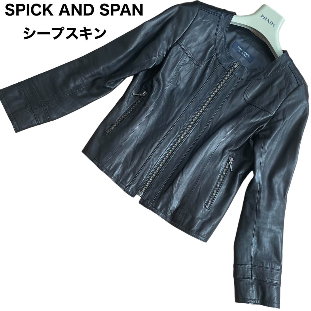 Spick&Span 本革レザーライダース ジャケット