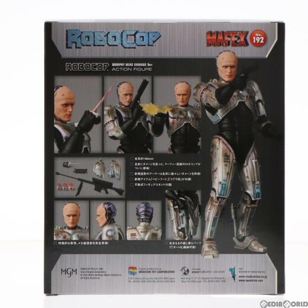 マフェックス No.192 MAFEX ROBOCOP MURPHY HEAD DAMAGE Ver.(ロボコップ マーフィー ヘッドダメージver) 完成品 可動フィギュア メディコム・トイ