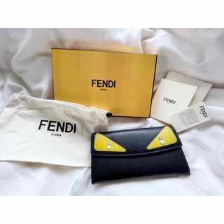 5ページ目 - フェンディ モンスターの通販 1,000点以上 | FENDIを買う