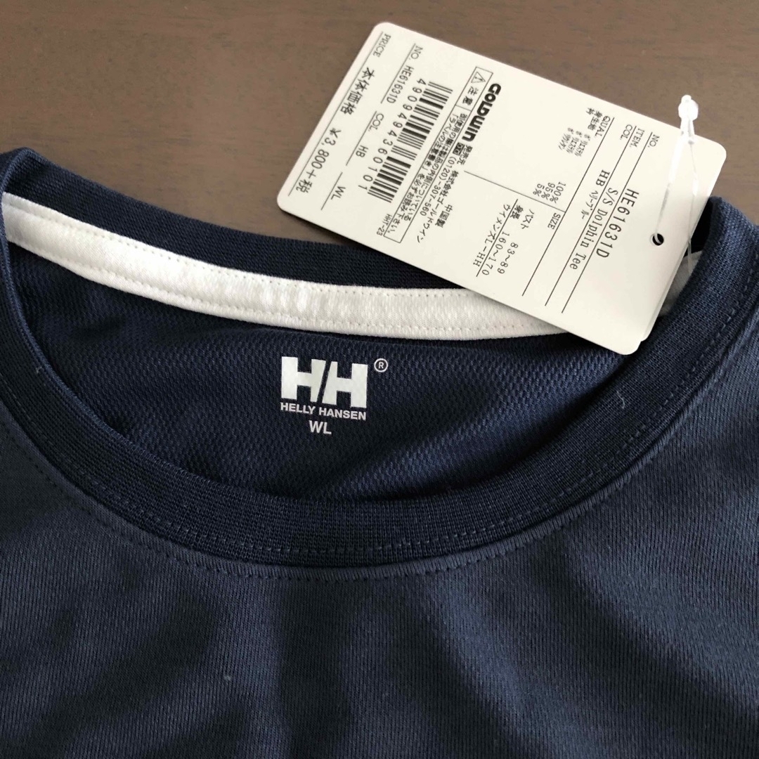 HELLY HANSEN(ヘリーハンセン)のヘリーハンセン　Tシャツ レディースのトップス(Tシャツ(半袖/袖なし))の商品写真