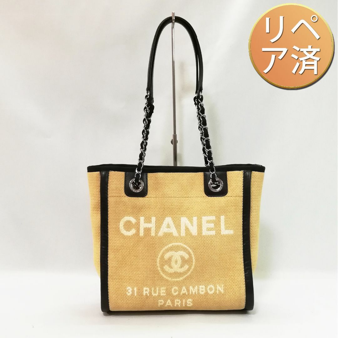 【良品/リペア】CHANEL（シャネル）ドーヴィル キャンバス トートバッグベージュ素材