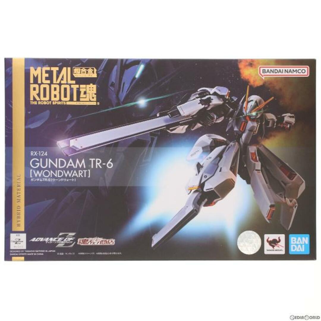 魂ウェブ商店限定 METAL ROBOT魂(SIDE MS) ガンダムTR-6[ウーンドウォート] 機動戦士Zガンダム外伝 ADVANCE OF Z ティターンズの旗のもとに 完成品 可動フィギュア バンダイ