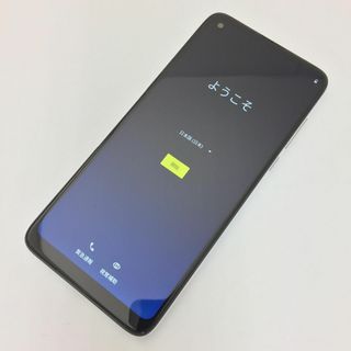 アンドロイド(ANDROID)の【B】moto g8/351632110812158(スマートフォン本体)