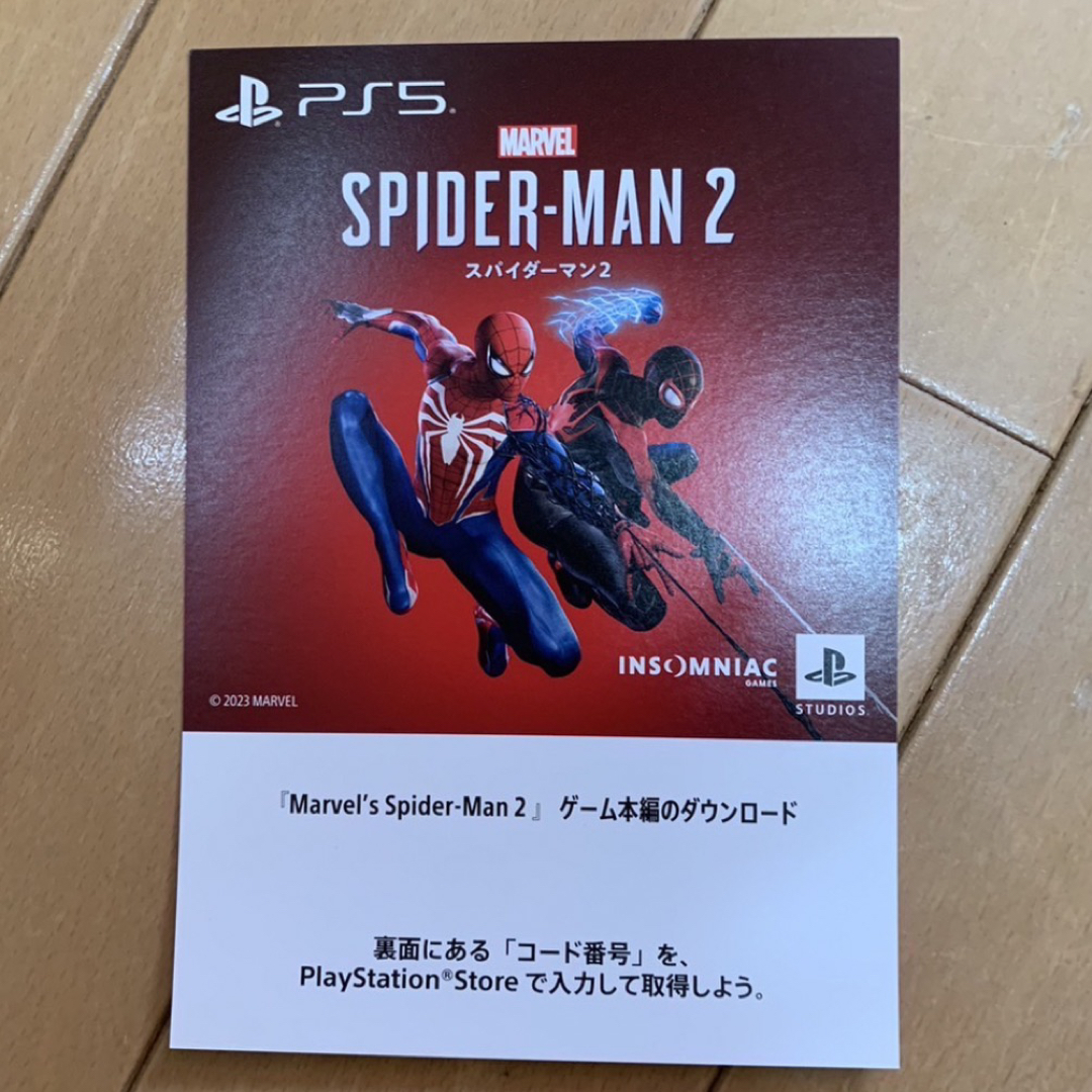 PlayStation(プレイステーション)のPS5 Marvel's Spider-Man 2 DL版　コード エンタメ/ホビーのゲームソフト/ゲーム機本体(家庭用ゲームソフト)の商品写真