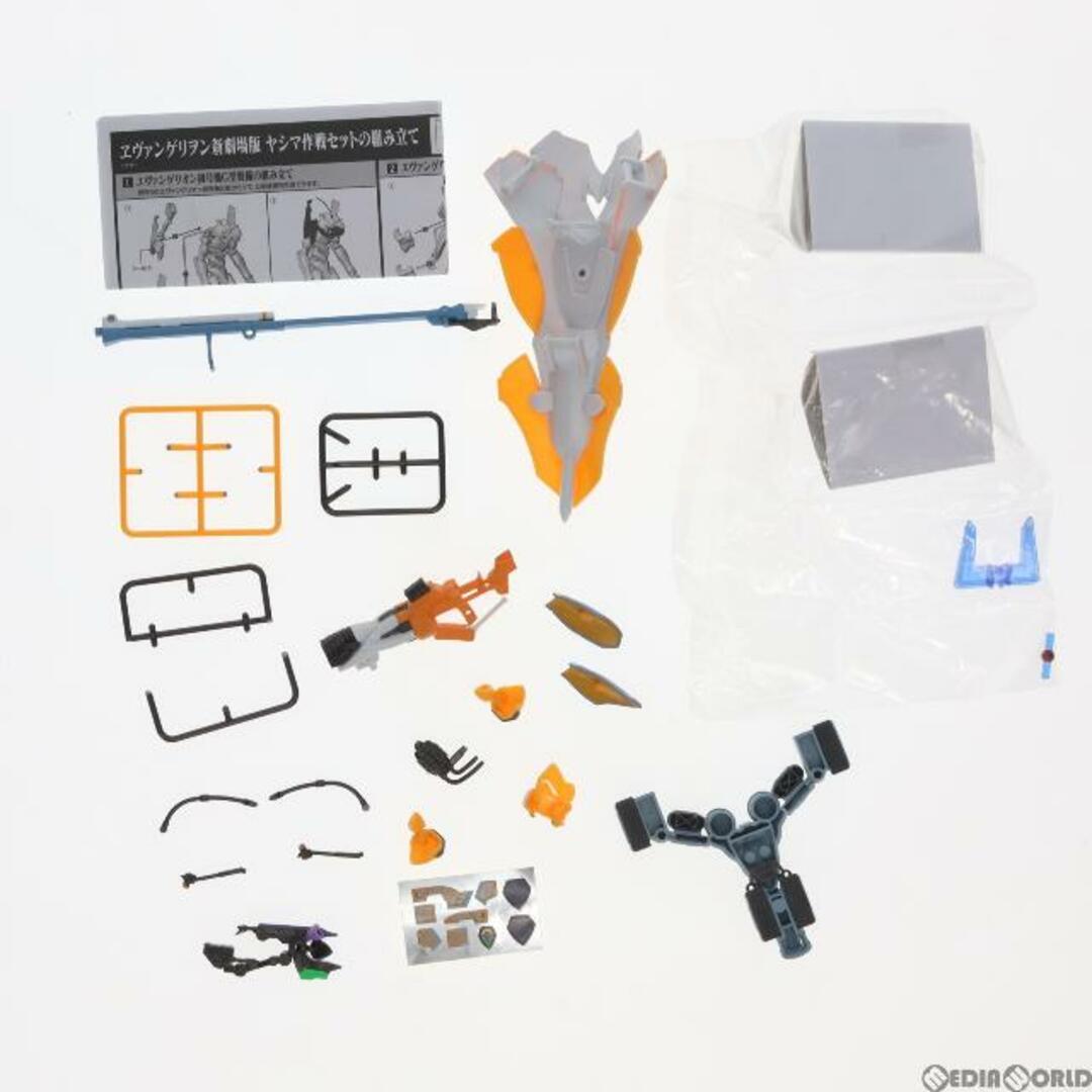 絶対的な信頼 BANDAI - (食玩)EVA-FRAME:ヱヴァンゲリヲン新劇場版 ヤシマ作戦 その他
