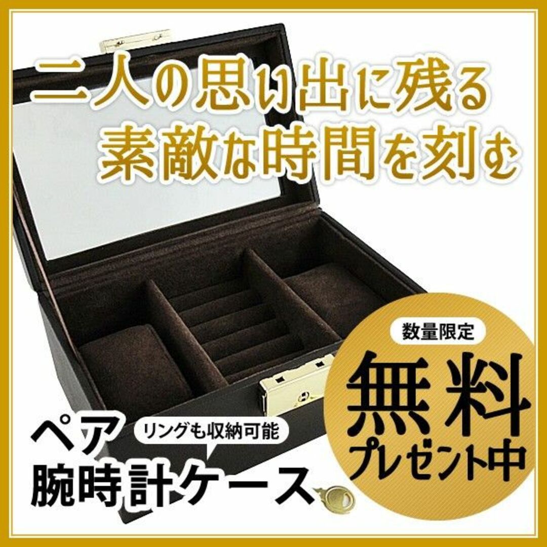 ice watch - ペアウォッチ カップル ペア ソーラー 腕時計 アイス