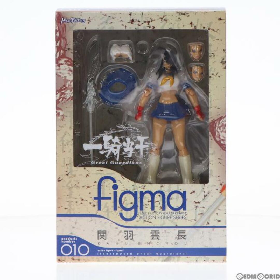 figma(フィグマ) 010 関羽雲長(かんううんちょう) 一騎当千 Great Guardians(グレートガーディアンズ) 完成品  可動フィギュア マックスファクトリー