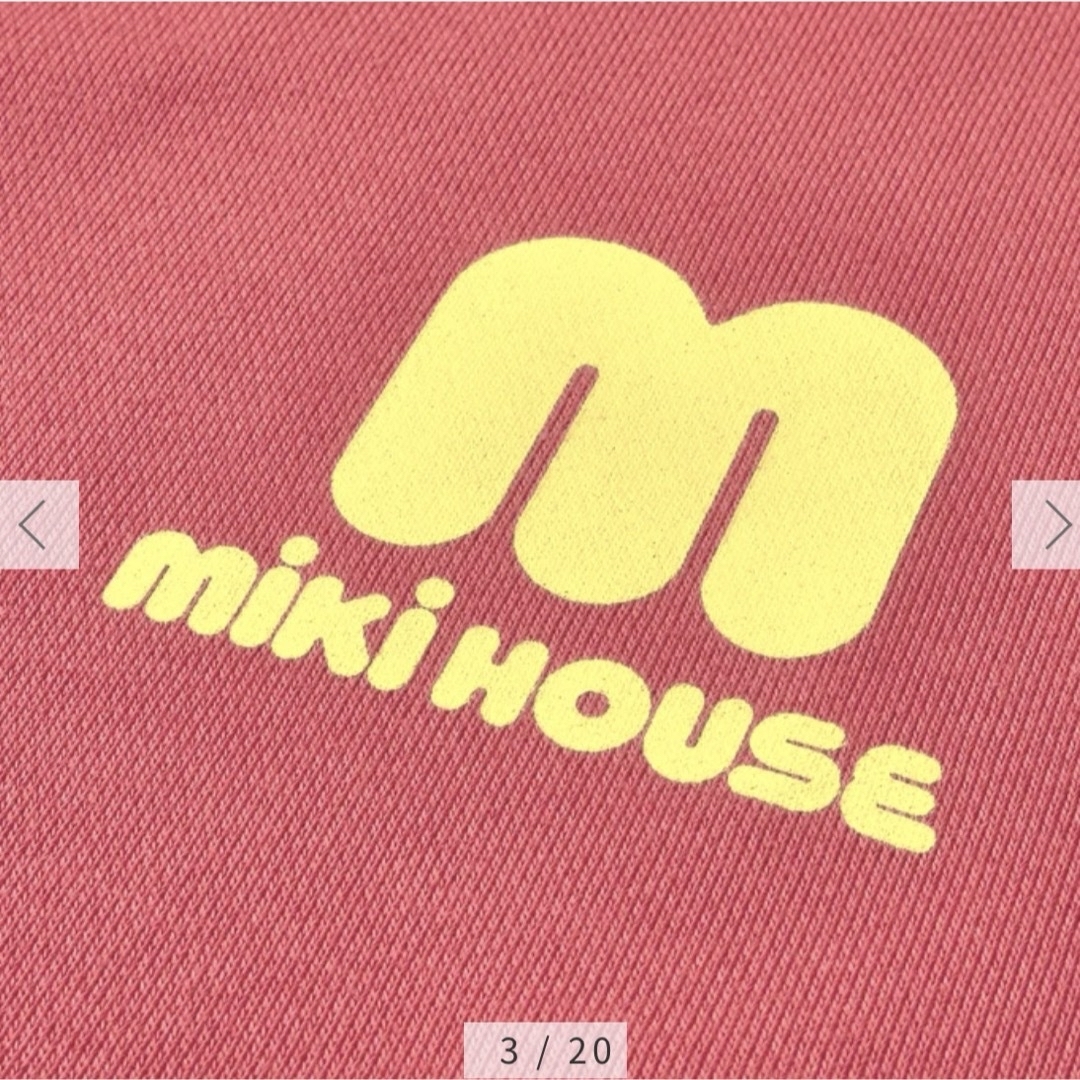 mikihouse(ミキハウス)の新品　ミキハウス　ロゴトレーナー　120 キッズ/ベビー/マタニティのキッズ服女の子用(90cm~)(Tシャツ/カットソー)の商品写真