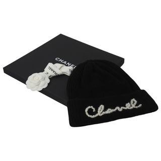 CHANEL - 極美品 CHANEL シャネル ニットキャップ ニット帽 帽子 ユニ ...