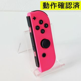 ニンテンドースイッチ(Nintendo Switch)のNintendo Switch Joy-Con ジョイコン 右 ネオンピンク(その他)