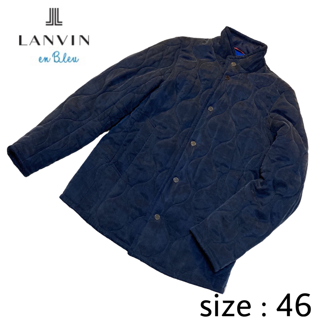LANVIN en Bleuランバンオンブルー　キルティングジャケット　46