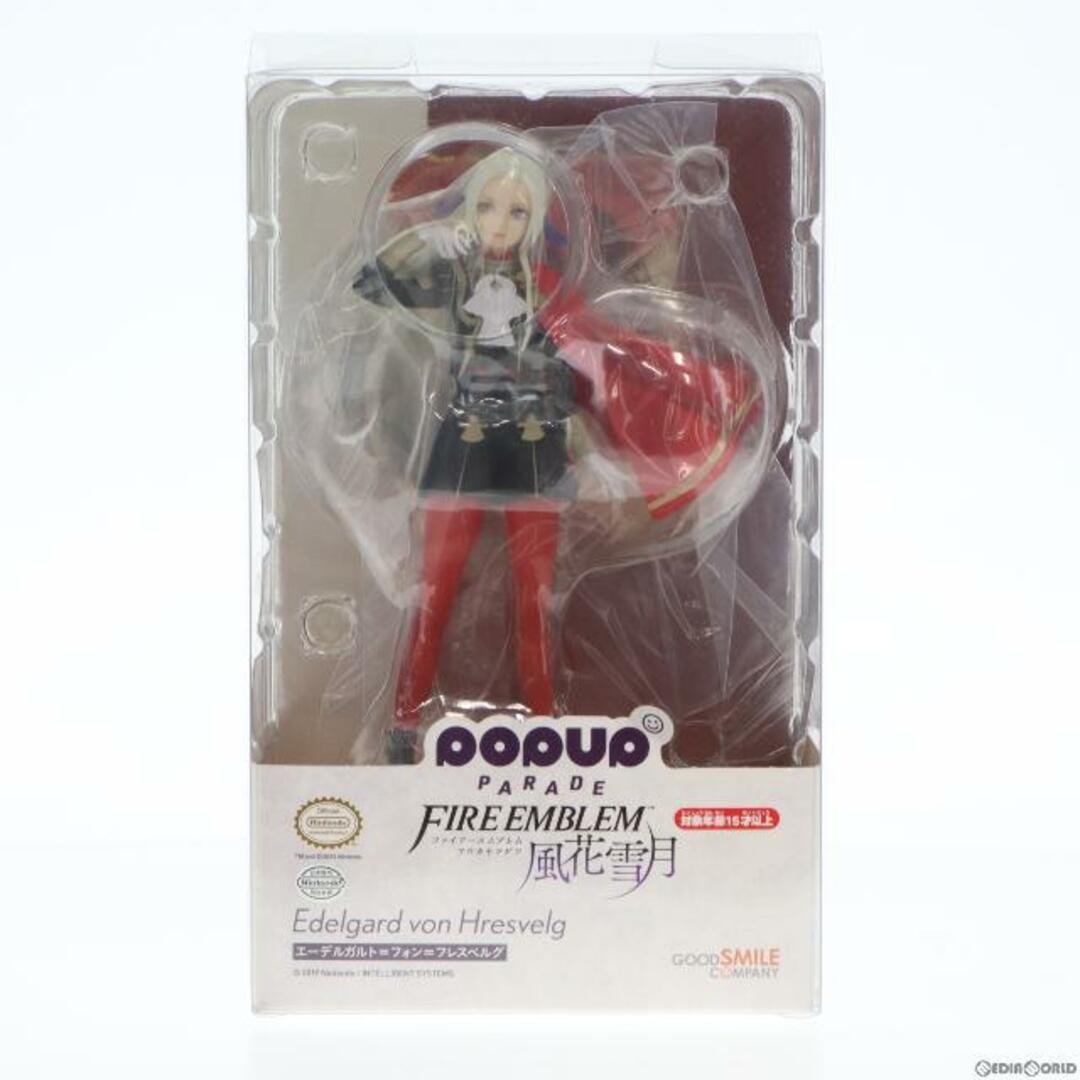 POP UP PARADE(ポップアップパレード) エーデルガルト=フォン=フレスベルグ ファイアーエムブレム 風花雪月 完成品 フィギュア グッドスマイルカンパニー