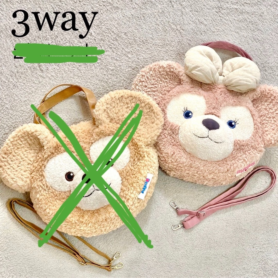 ディズニーシー　ダッフィー　フェイス　3wayバッグ　☆廃盤品