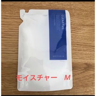 オルビス(ORBIS)のオルビス  クリアフルモイスチャー　M 詰め替え　しっとり　(乳液/ミルク)