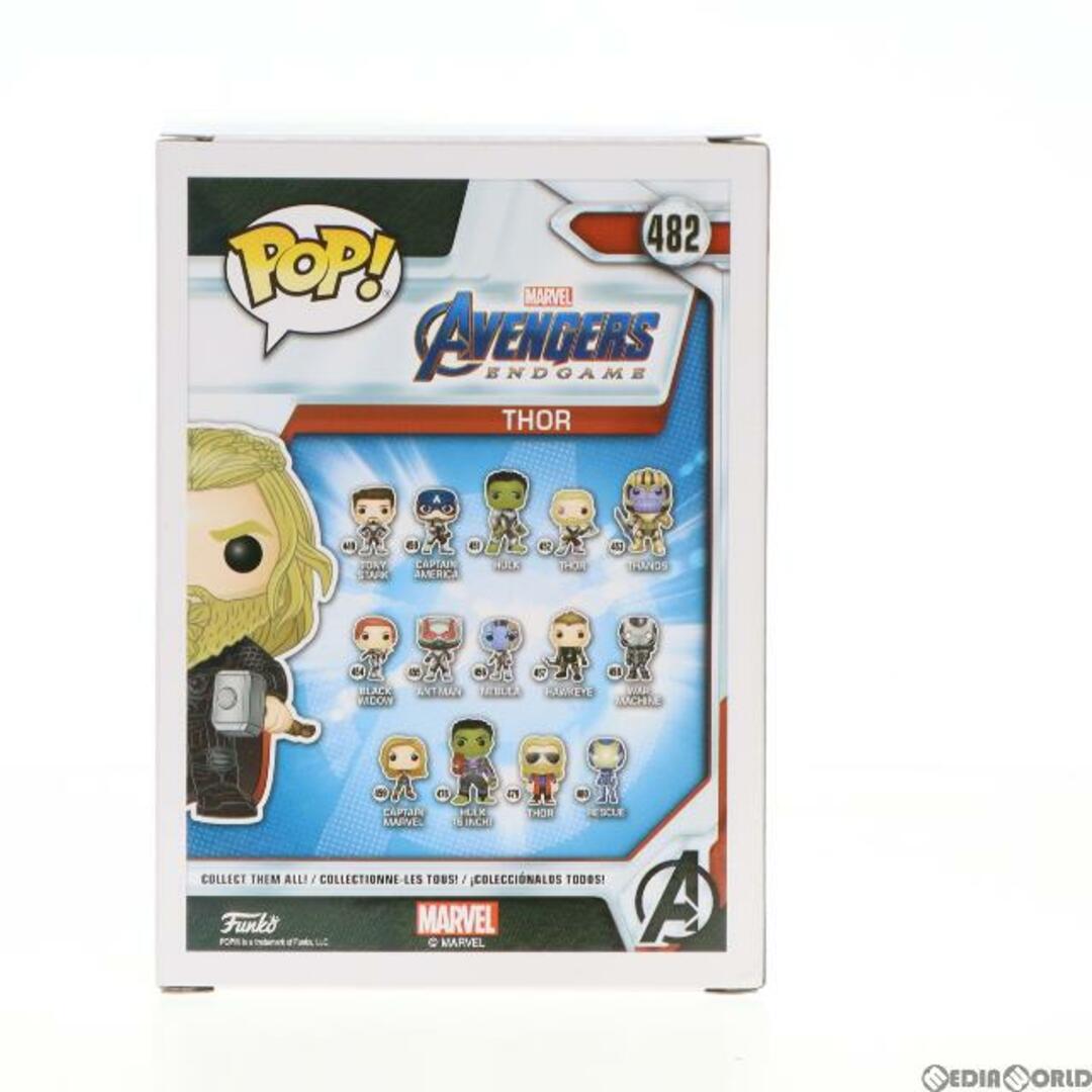 POP! Marvel Series #482 ソー(ストームブレイカー&ムジョルニア付き) アベンジャーズ/エンドゲーム 完成品 ソフビフィギュア トイザらス限定 FUNKO(ファンコ) 3