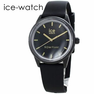ice watch - アイスウォッチ 腕時計 ソーラー メンズ レディース 時計